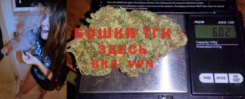 KRAKEN как войти  Тайга  Марихуана планчик 